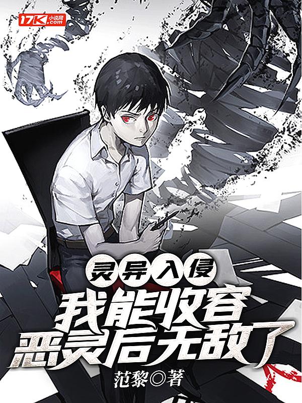 大明话事人资源