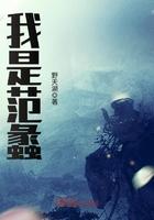 年代文系统空间