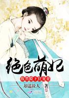 陈浩章梅主角名字