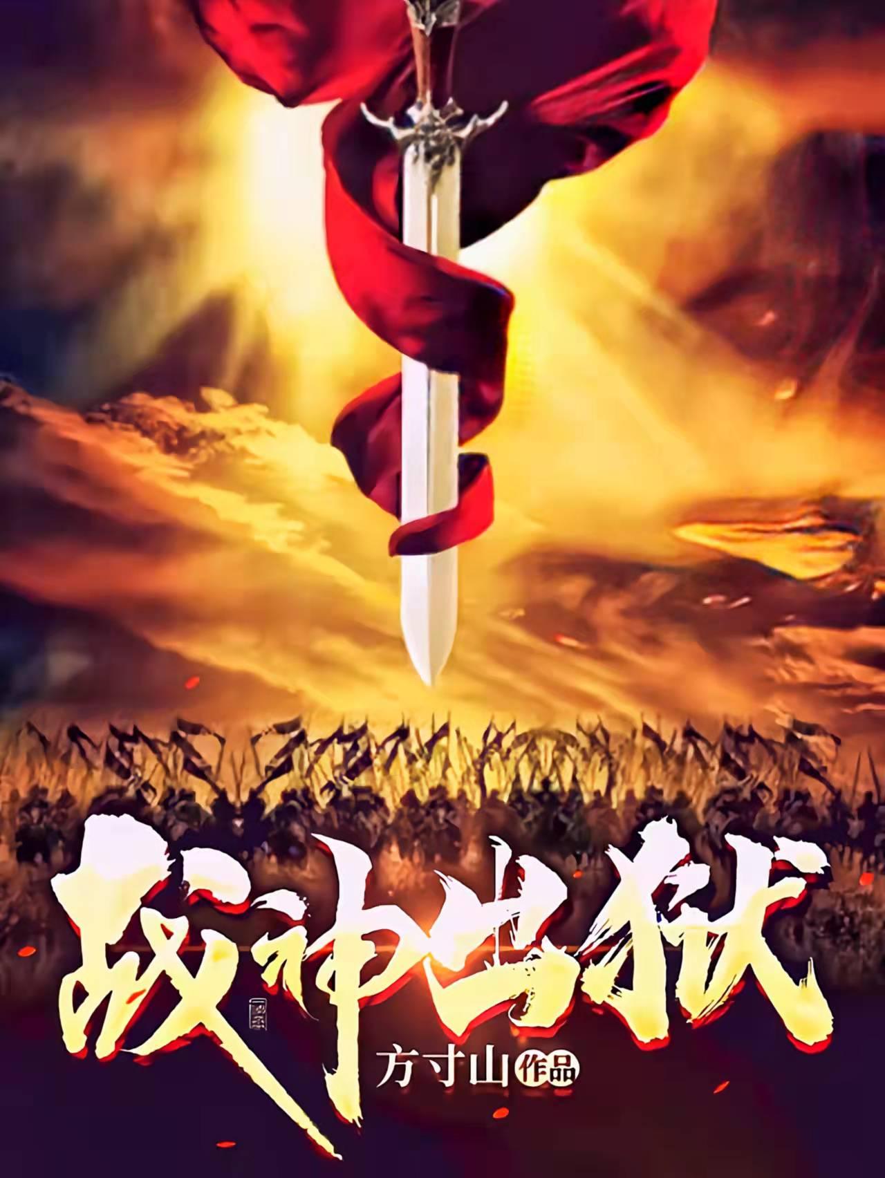 重生后我和前夫的死对头在一起了全文免费阅读项君逸