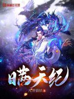 拥有一定的技能能力