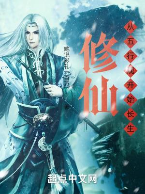 我摊牌了我真的菜