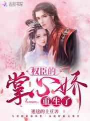 重生八零盛世婚宠免费阅读