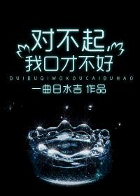 重生八零之盛宠小妻