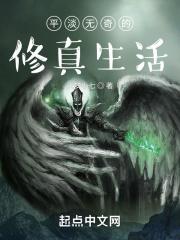 聚灵力是什么意思