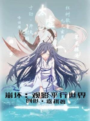 王者荣耀李白开局台词