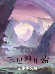 无上神帝剑术等级