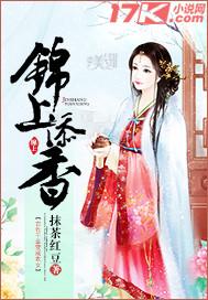 网游之召唤王免费