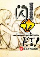 从百户官开始起点