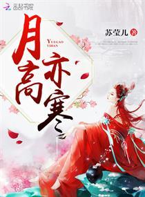 邻家美眉歌曲王绎龙歌词