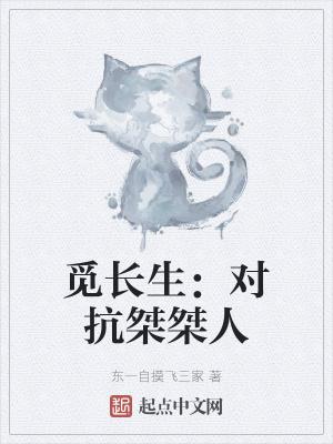 邻家妹子爱上我相关