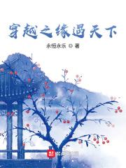 重生后霸总宠夫高调