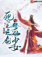 医行天下的意思