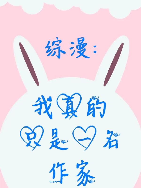 九鼎至尊的鼎的意思