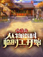 哈尔滨市双城区政府领导信息