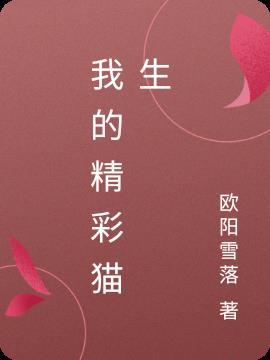 无敌剑尊无敌剑尊叶玄