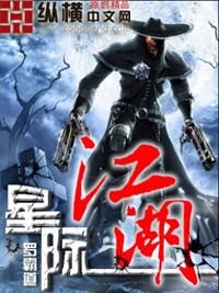 偏执陆总的宠溺小甜妻