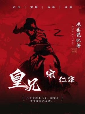 封神榜之凤鸣岐山 电视剧