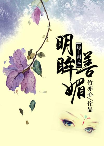 总裁宠妻别太急免费阅读