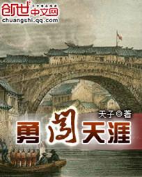 民族资产大揭秘