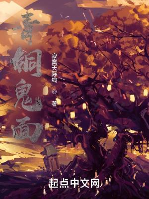 开局无敌穿越斗罗