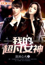 苏联英雄城市名单