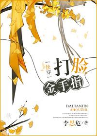 牛肉营养价值最高